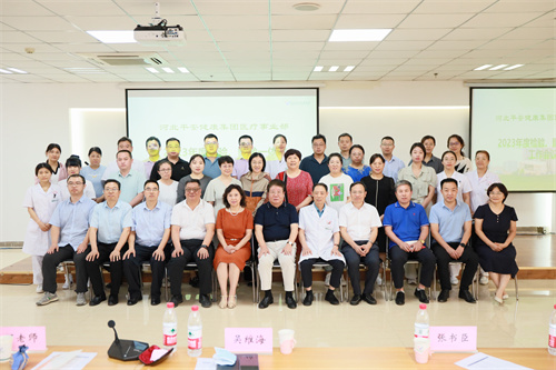 2024新澳门原料网1688大全