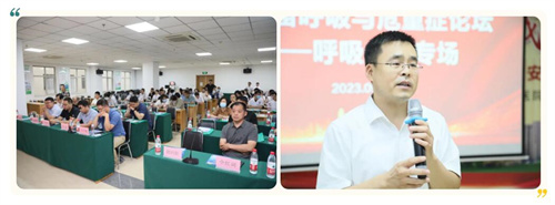 2024新澳门原料网1688大全