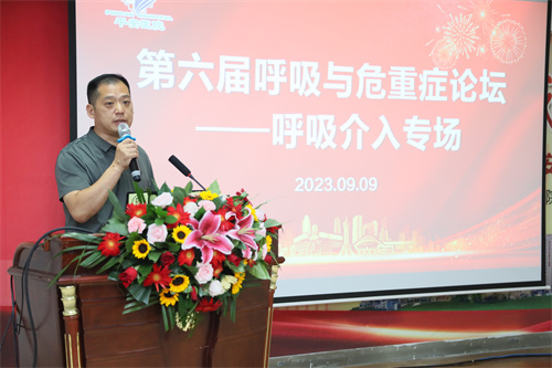 2024新澳门原料网1688大全