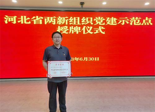 2024新澳门原料网1688大全