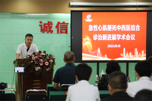 2024新澳门原料网1688大全