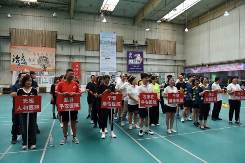 2024新澳门原料网1688大全