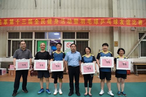 2024新澳门原料网1688大全