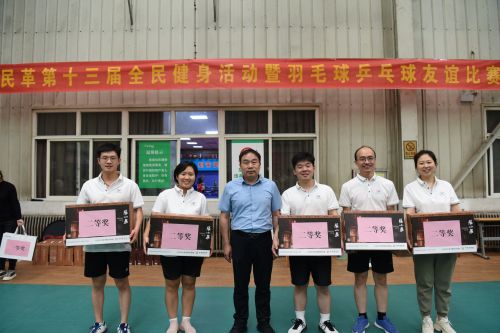 2024新澳门原料网1688大全