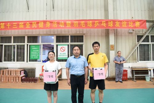 2024新澳门原料网1688大全