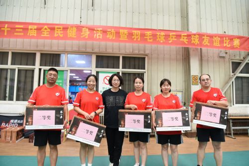 2024新澳门原料网1688大全