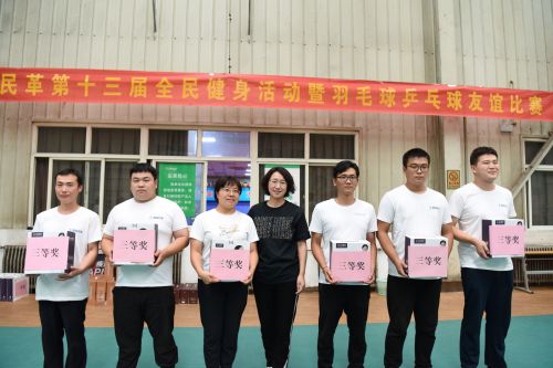 2024新澳门原料网1688大全