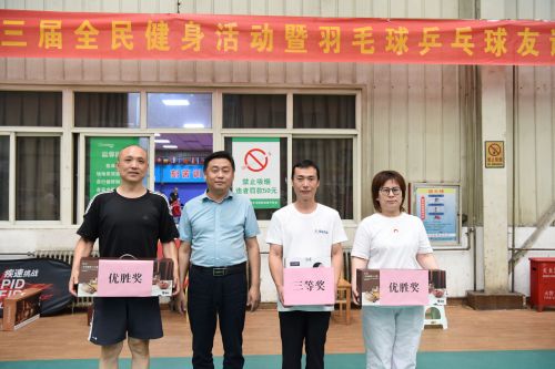 2024新澳门原料网1688大全