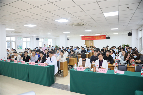 2024新澳门原料网1688大全