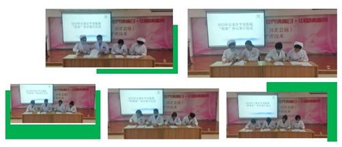 2024新澳门原料网1688大全