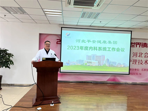 2024新澳门原料网1688大全