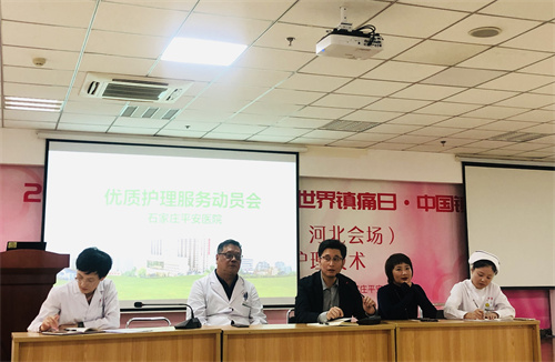 2024新澳门原料网1688大全