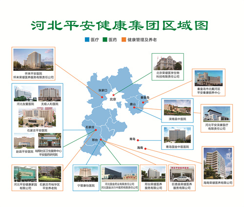 2024新澳门原料网1688大全