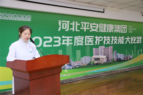 2024新澳门原料网1688大全