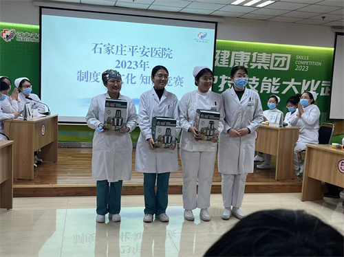 2024新澳门原料网1688大全