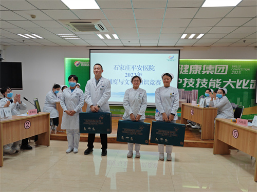 2024新澳门原料网1688大全