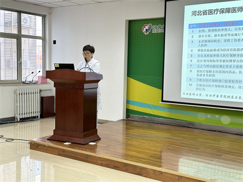 2024新澳门原料网1688大全