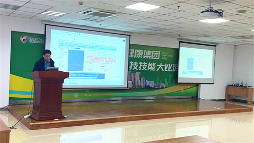 2024新澳门原料网1688大全