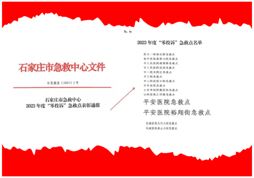 2024新澳门原料网1688大全