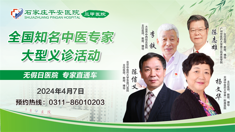 2024新澳门原料网1688大全