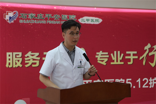 2024新澳门原料网1688大全