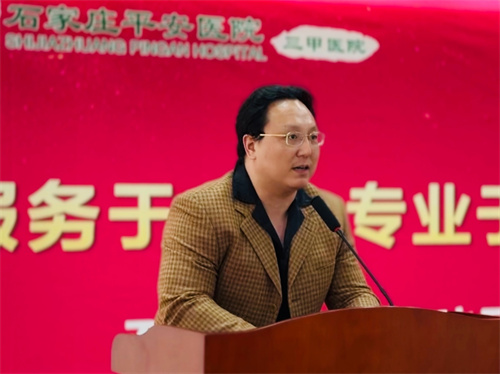 2024新澳门原料网1688大全