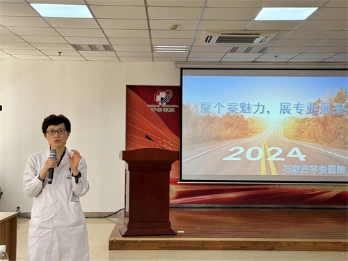 2024新澳门原料网1688大全