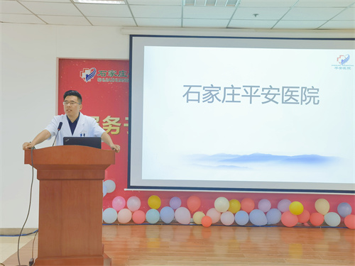2024新澳门原料网1688大全