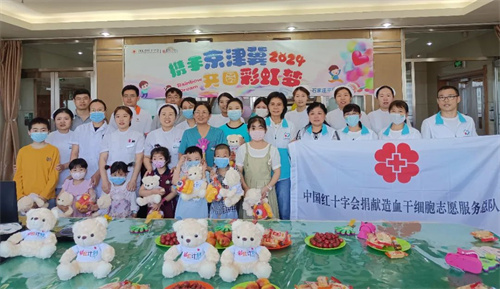 2024新澳门原料网1688大全