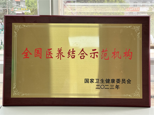 2024新澳门原料网1688大全