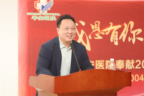 2024新澳门原料网1688大全