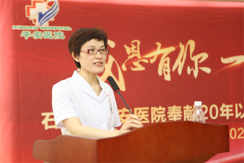 2024新澳门原料网1688大全