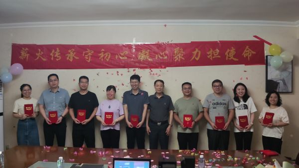 2024新澳门原料网1688大全