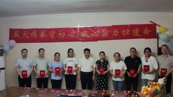 2024新澳门原料网1688大全