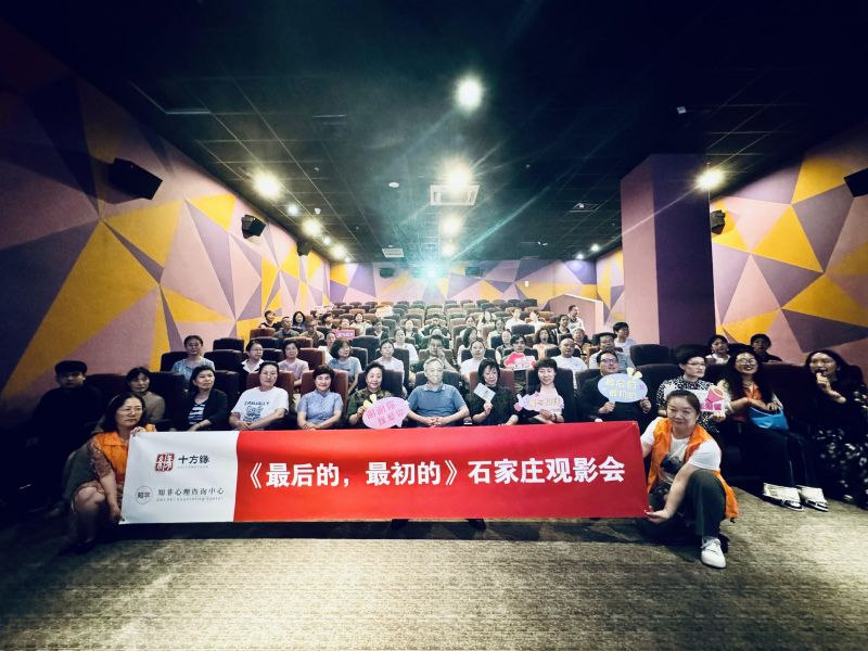 2024新澳门原料网1688大全