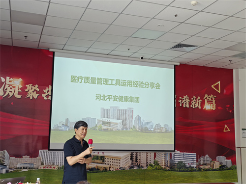 2024新澳门原料网1688大全