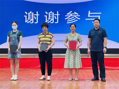 2024新澳门原料网1688大全