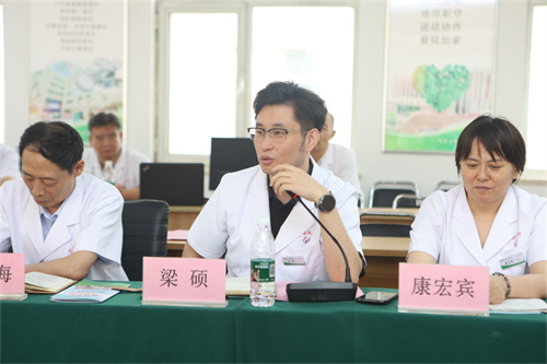 2024新澳门原料网1688大全