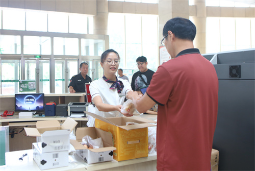 2024新澳门原料网1688大全