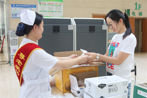 2024新澳门原料网1688大全