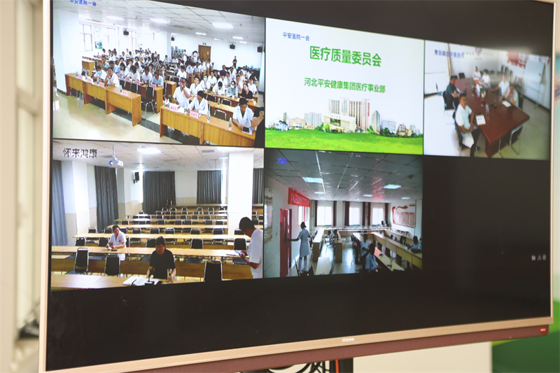 2024新澳门原料网1688大全