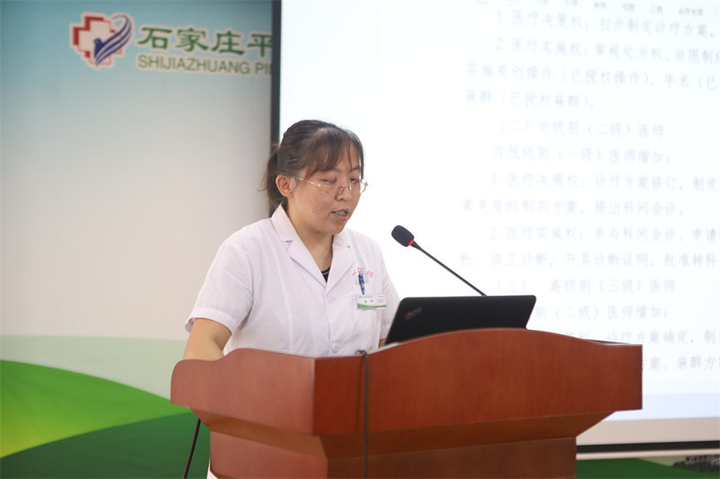 2024新澳门原料网1688大全