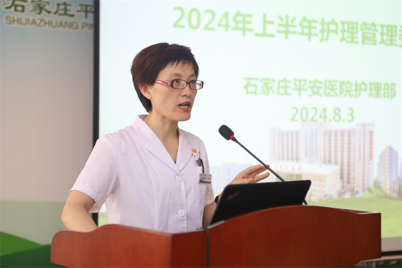 2024新澳门原料网1688大全