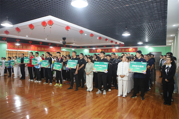 2024新澳门原料网1688大全