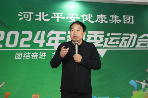 2024新澳门原料网1688大全
