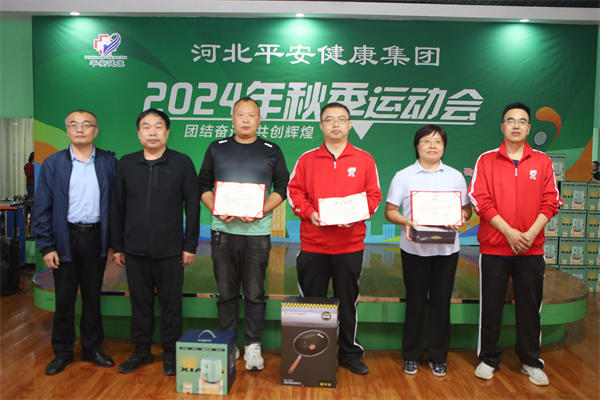 2024新澳门原料网1688大全