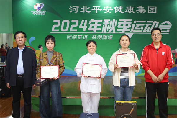 2024新澳门原料网1688大全