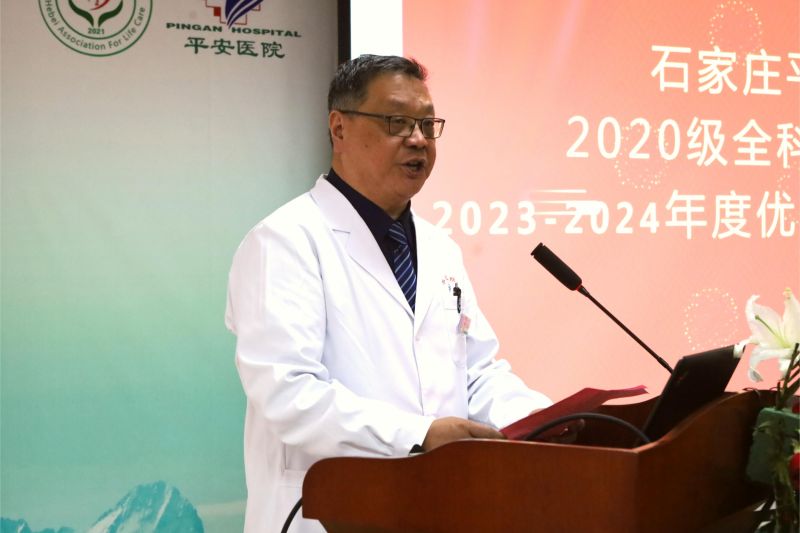 2024新澳门原料网1688大全