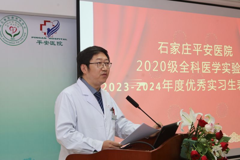 2024新澳门原料网1688大全