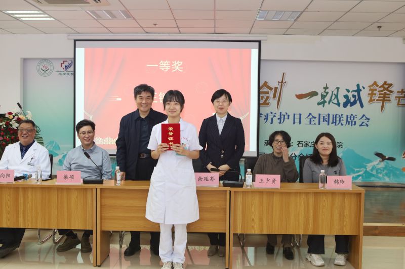 2024新澳门原料网1688大全